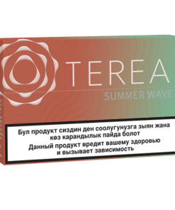 Terea Summer Wave